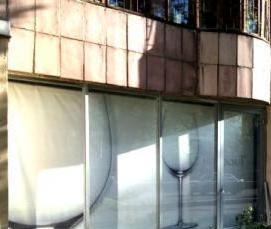 уличная входная группа - вариант 4