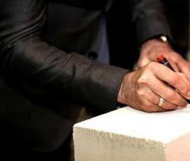 ульяновский газосиликатный блок - вариант 1