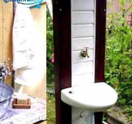 умывальник для дачи пластиковый уличный - вариант 2