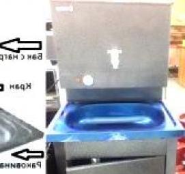 умывальник для дачи с подогревом из нержавейки - модель 3