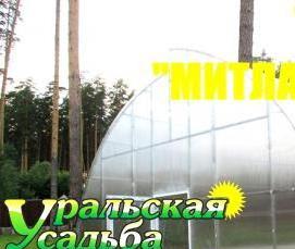 уральские теплицы из поликарбоната - модель 1