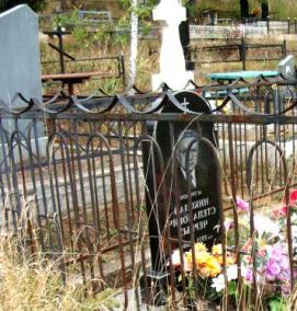 урна на кладбище - вариант 4