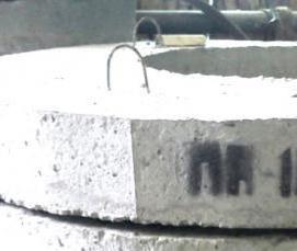 усиленные плиты перекрытия - тип 3