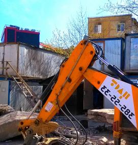 услуги экскаватора погрузчика с гидромолотом - модель 4