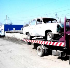 услуги эвакуатора - вариант 2