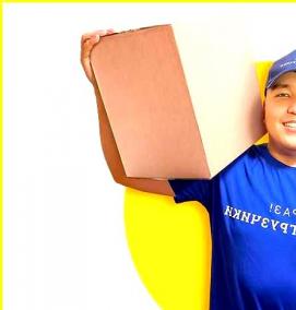 услуги грузчика жд вокзал - тип 3