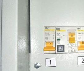 установка беспроводного выключателя света - вариант 3