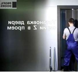 установка двери-книжки - вариант 2