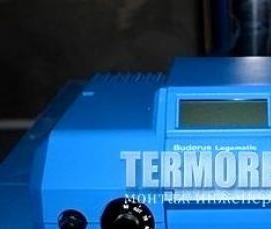 установка газовых котлов в ванной - модель 3