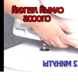 установка крышки унитаза - тип 2