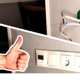 установка модульной розетки - модель 3