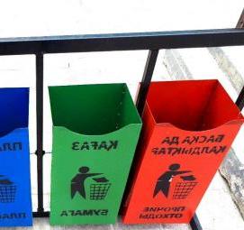 установка мусорных урн - тип 4