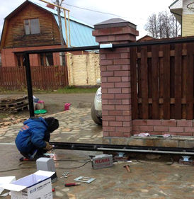 Установка - вариант 2