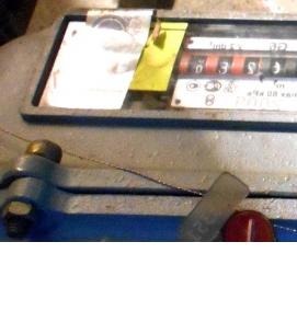 установка пломбы на газовый счетчик - вариант 4