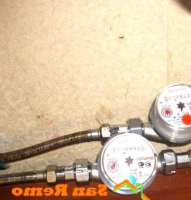 установка счетчика горячей воды - модель 1