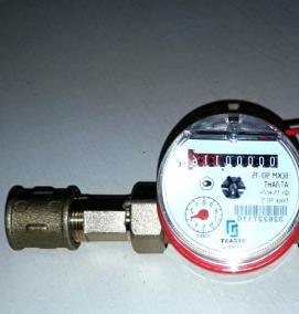 установка счетчика горячей воды - модель 3