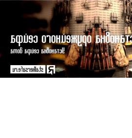 установка сейфов - модель 4