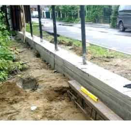 Установка - вид 3