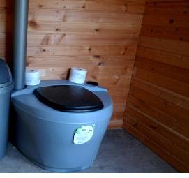 установка торфяного туалета - тип 4