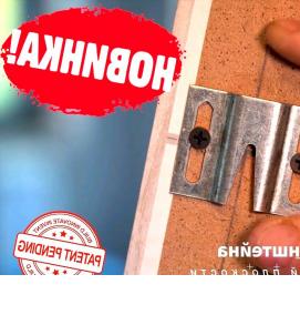 установка угловой межкомнатной двери - модель 1