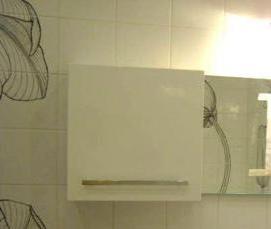 установка умывальника унитаза - вариант 4