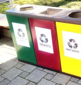 установка урн для мусора - вариант 1