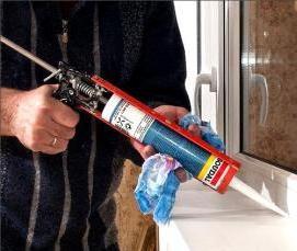 утепление алюминиевых окон - модель 1