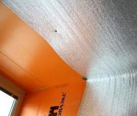 утепление балкона пеноблоками - вариант 2