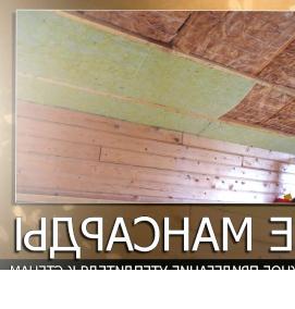 утепление дачной мансарды - тип 2