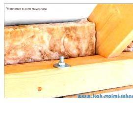 утепление деревянного фронтона - модель 4