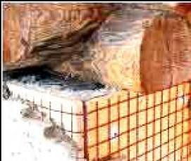 утепление фундамента - тип 2