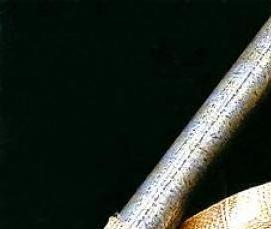 утепление горячего водоснабжения - модель 2