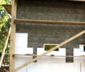 утепление керамзитобетонных стен - вариант 3