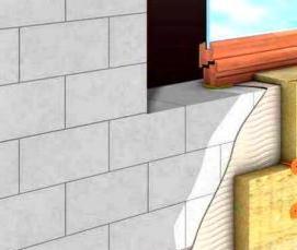 утепление керамзитобетонных стен - вариант 2