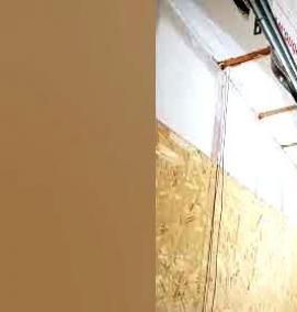 утепление ОСБ - модель 1