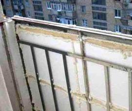 утепление парапета - тип 1