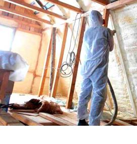 утепление ППУ - тип 4