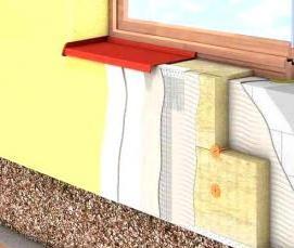 утепление шлакоблока - вариант 3