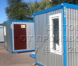 утепленная жилая бытовка - модель 4