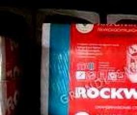 утеплитель 1000х600х50 - вариант 3