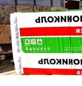 утеплитель 100 мм - вариант 4