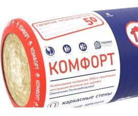 утеплитель 100 мм рулон - модель 2