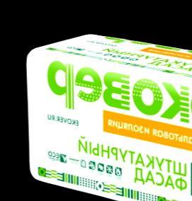 утеплитель 100 мм - вариант 2