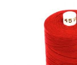 утеплитель 100 полиэфир - вариант 4