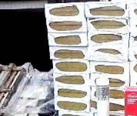 утеплитель 1200х600х50мм - вариант 1