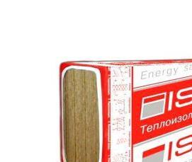 утеплитель 1200х600х50мм - вариант 3