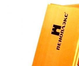 утеплитель 140 мм - модель 1