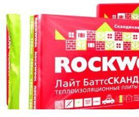 утеплитель 2 мм - тип 1