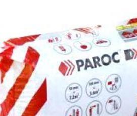 утеплитель 2 мм - тип 3