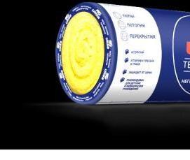 утеплитель 50 мм рулон - модель 3